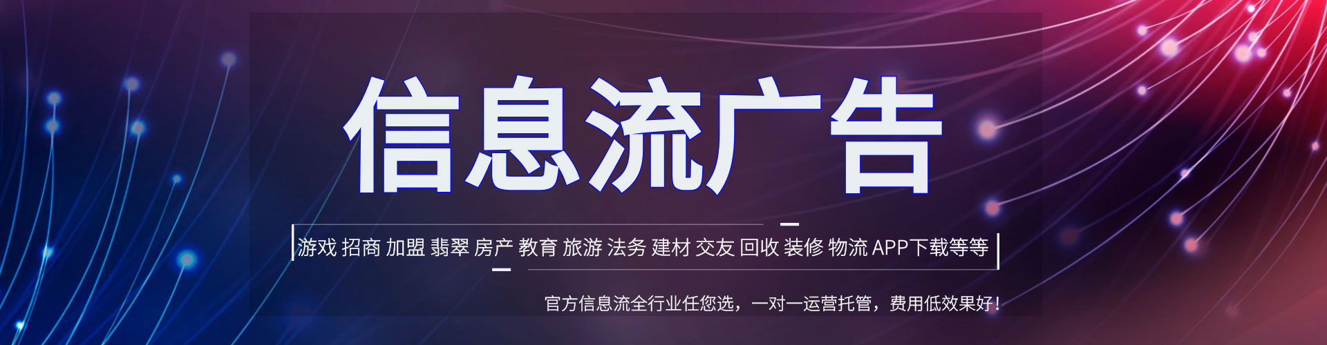 桃江sem专员