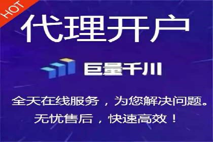 快手信息流广告的投放技巧与行业领先案例