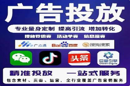 微信信息流个性化推荐系统构建